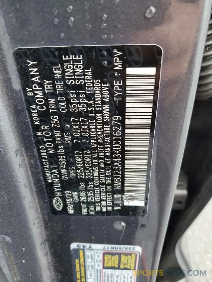 13 Photograph of a damaged car KM8J23A43KU016279 HYUNDAI TUCSON 2019