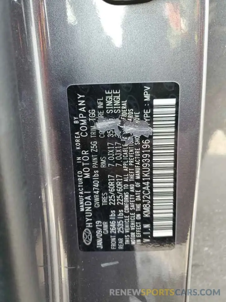13 Photograph of a damaged car KM8J2CA41KU939196 HYUNDAI TUCSON 2019