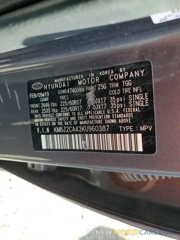 13 Photograph of a damaged car KM8J2CA43KU960387 HYUNDAI TUCSON 2019