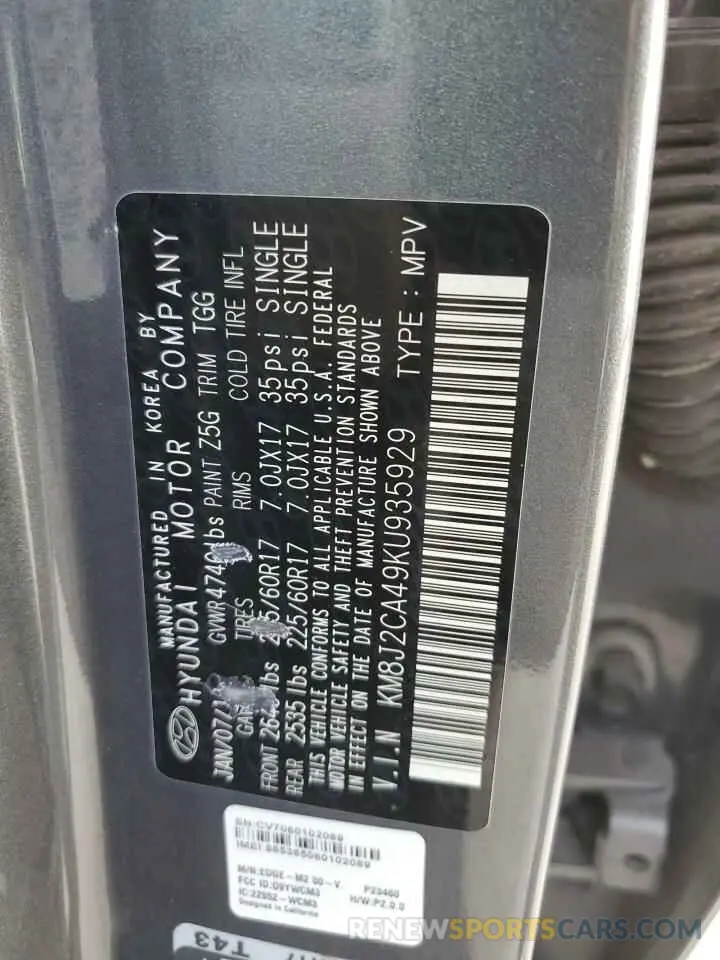 13 Photograph of a damaged car KM8J2CA49KU935929 HYUNDAI TUCSON 2019