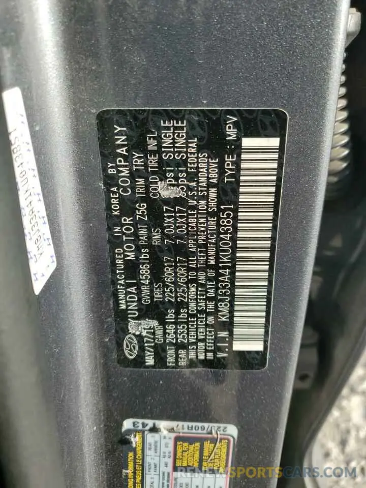 15 Photograph of a damaged car KM8J33A41KU043851 HYUNDAI TUCSON 2019