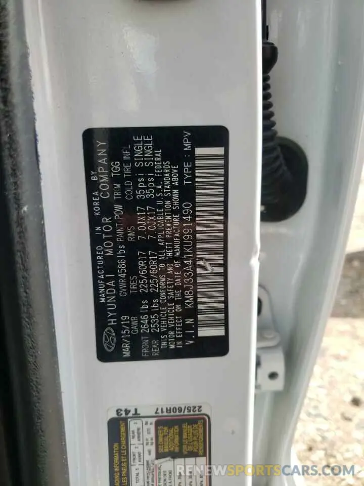 15 Photograph of a damaged car KM8J33A41KU991490 HYUNDAI TUCSON 2019