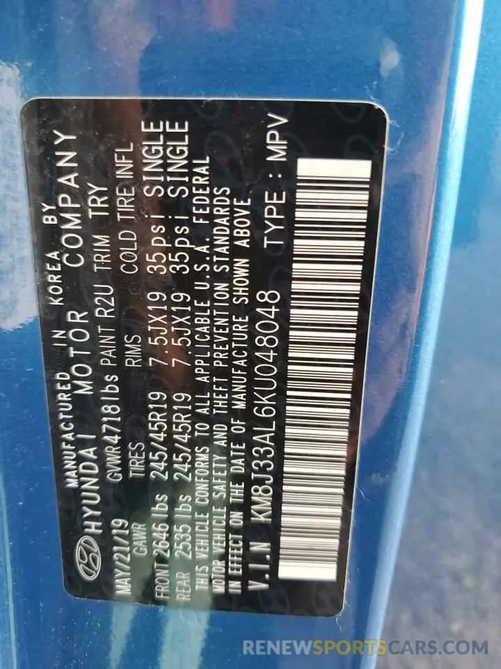 13 Photograph of a damaged car KM8J33AL6KU048048 HYUNDAI TUCSON 2019