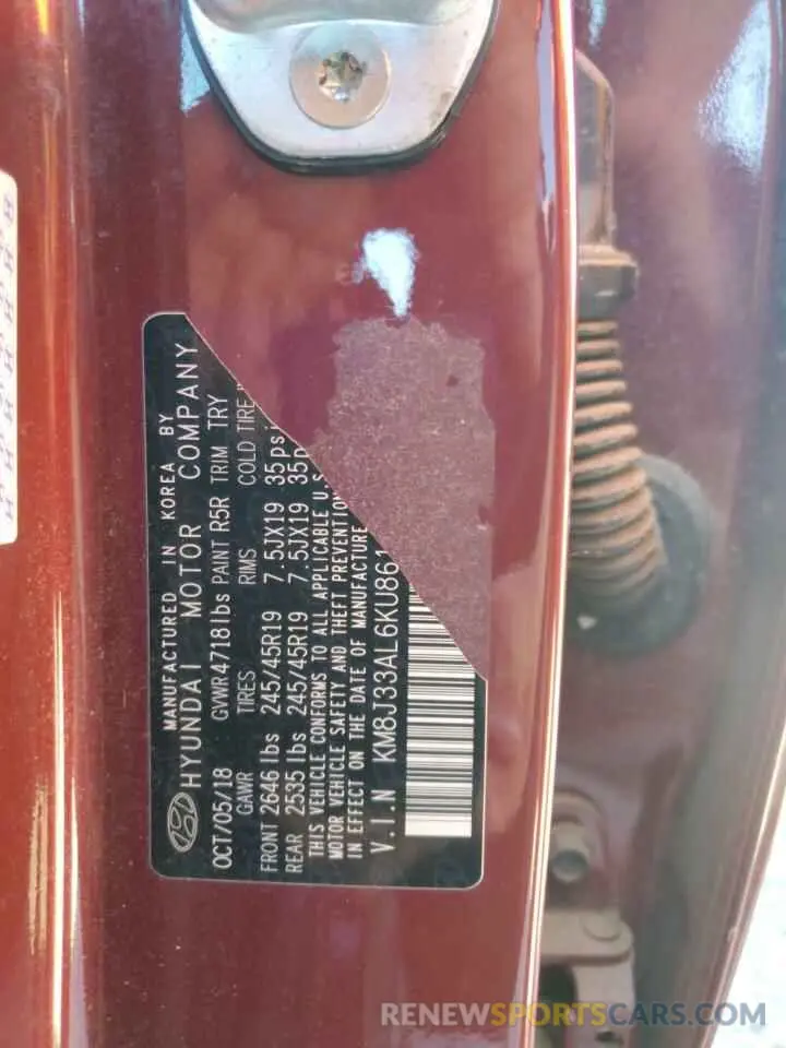 15 Photograph of a damaged car KM8J33AL6KU861387 HYUNDAI TUCSON 2019