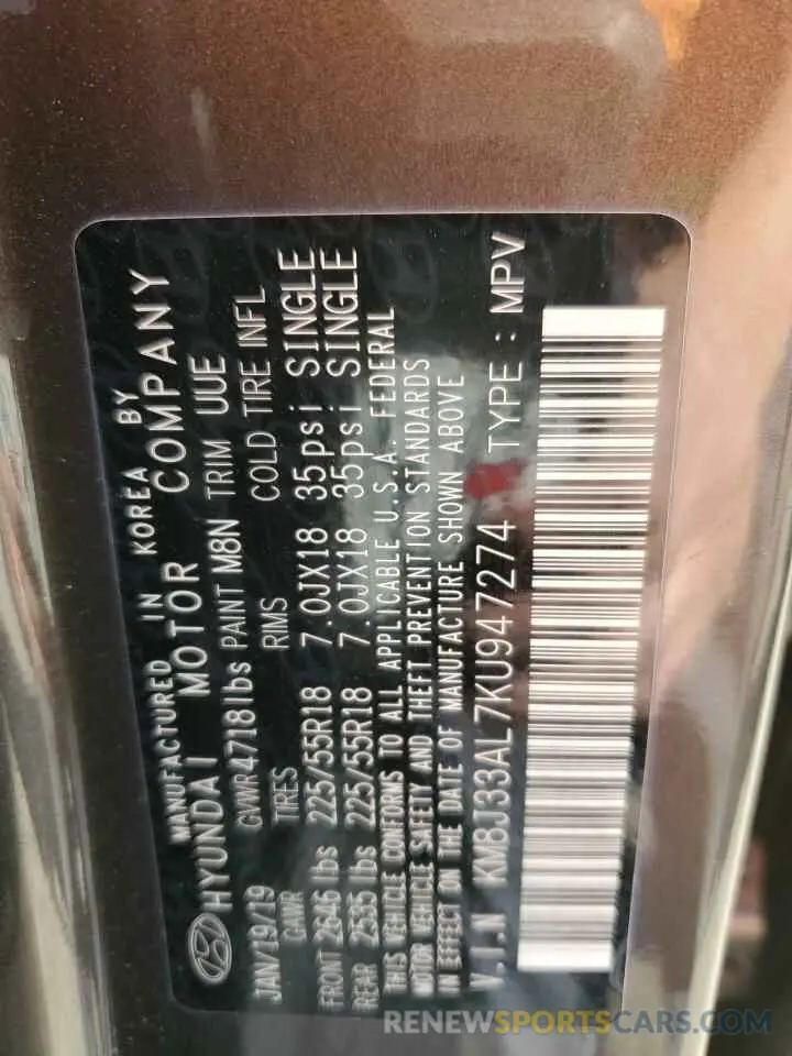 14 Photograph of a damaged car KM8J33AL7KU947274 HYUNDAI TUCSON 2019
