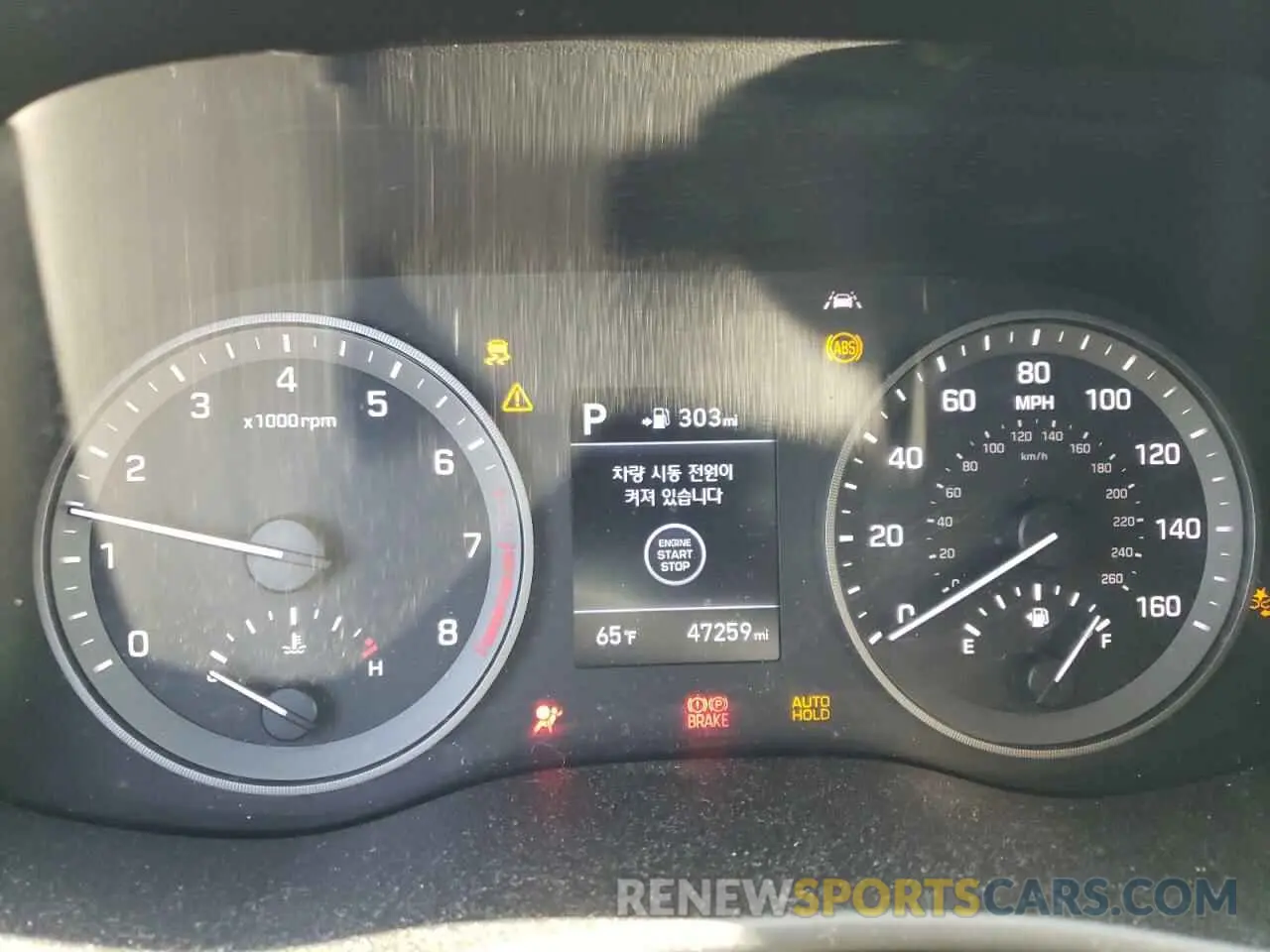 9 Photograph of a damaged car KM8J33AL7KU951034 HYUNDAI TUCSON 2019