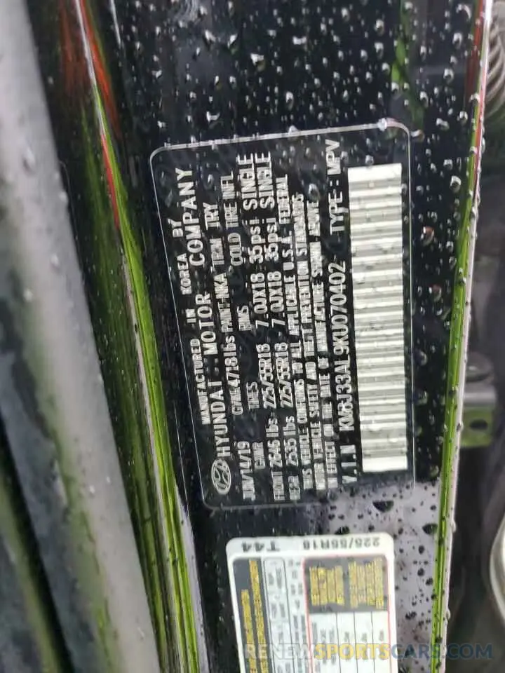 13 Photograph of a damaged car KM8J33AL9KU070402 HYUNDAI TUCSON 2019
