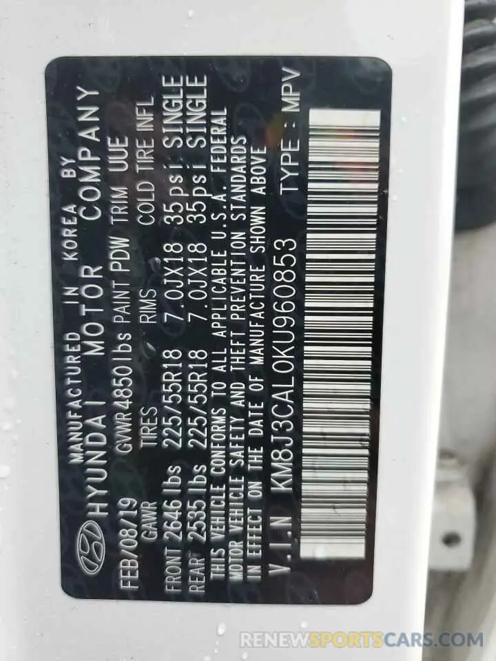 15 Photograph of a damaged car KM8J3CAL0KU960853 HYUNDAI TUCSON 2019
