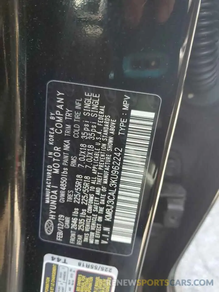 15 Photograph of a damaged car KM8J3CAL3KU962242 HYUNDAI TUCSON 2019