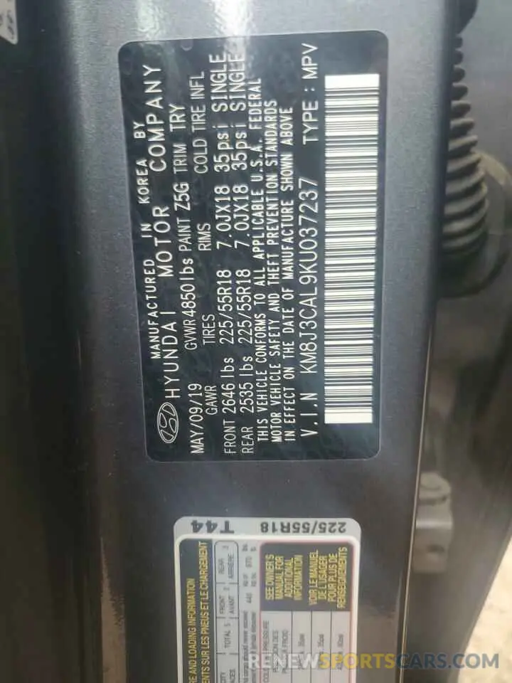 15 Photograph of a damaged car KM8J3CAL9KU037237 HYUNDAI TUCSON 2019