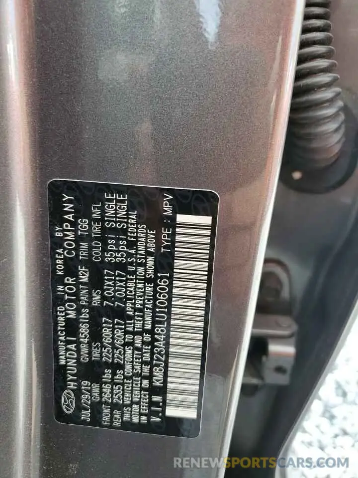 13 Photograph of a damaged car KM8J23A48LU106061 HYUNDAI TUCSON 2020