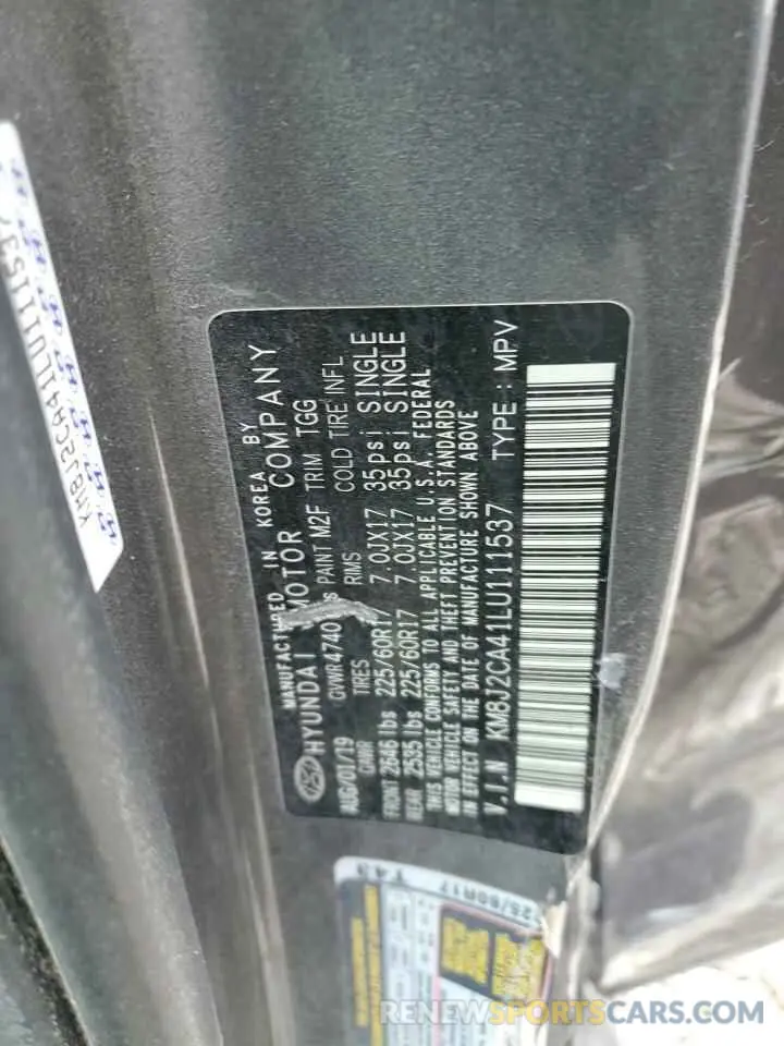 15 Photograph of a damaged car KM8J2CA41LU111537 HYUNDAI TUCSON 2020