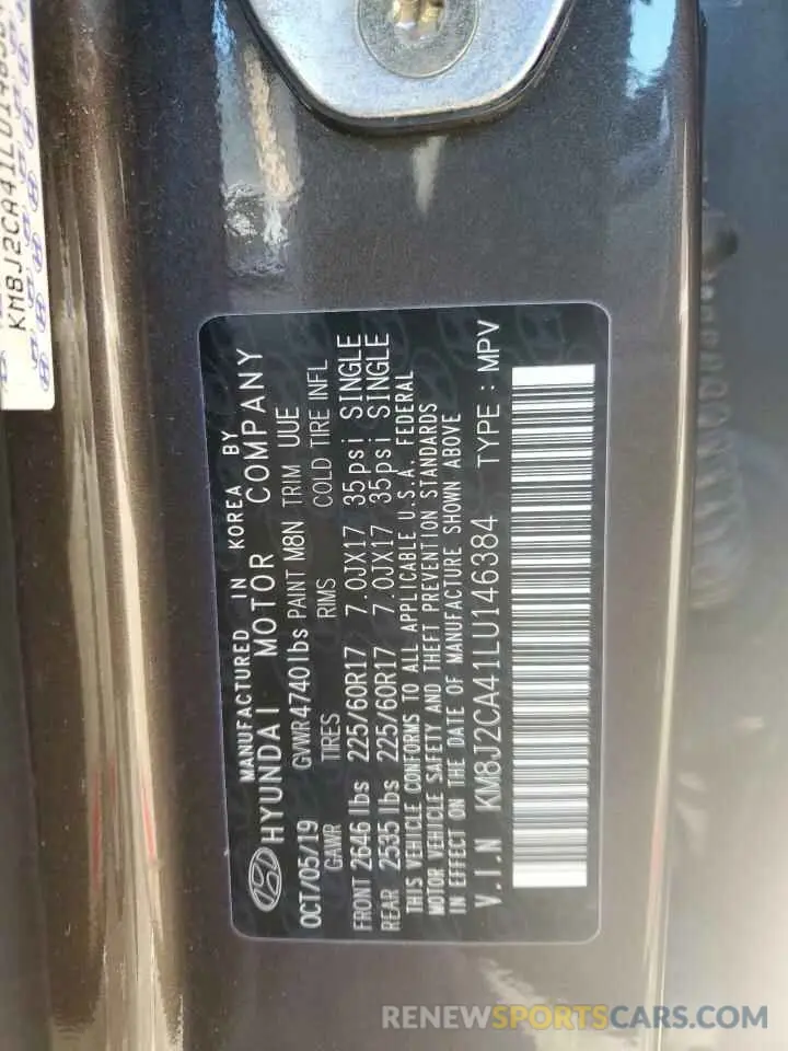 12 Photograph of a damaged car KM8J2CA41LU146384 HYUNDAI TUCSON 2020