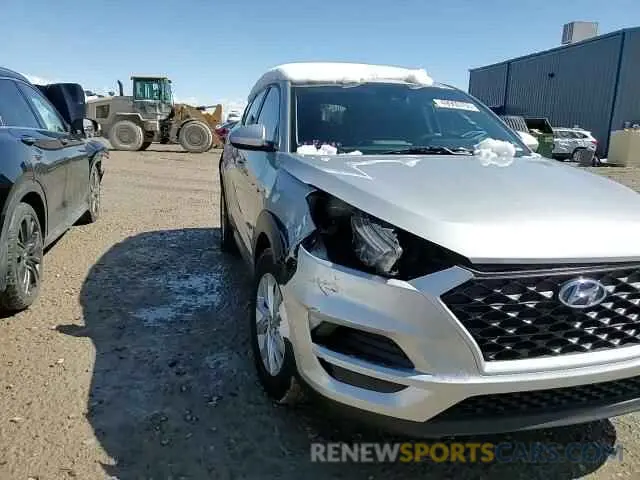 11 Photograph of a damaged car KM8J2CA41LU202887 HYUNDAI TUCSON 2020