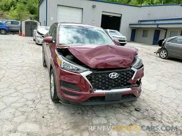 14 Photograph of a damaged car KM8J2CA47LU227342 HYUNDAI TUCSON 2020