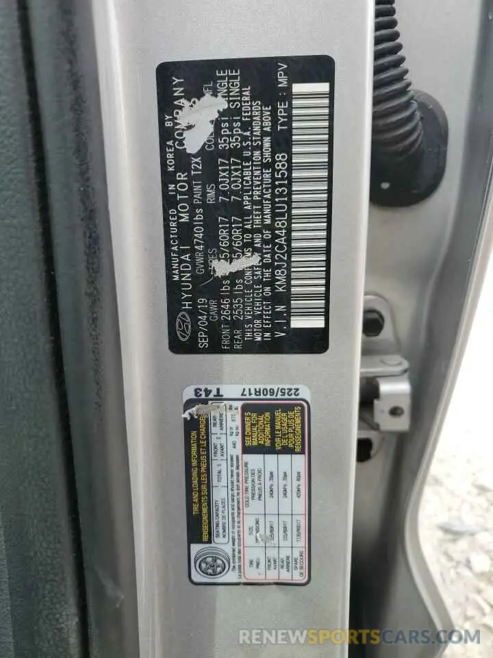 13 Photograph of a damaged car KM8J2CA48LU131588 HYUNDAI TUCSON 2020