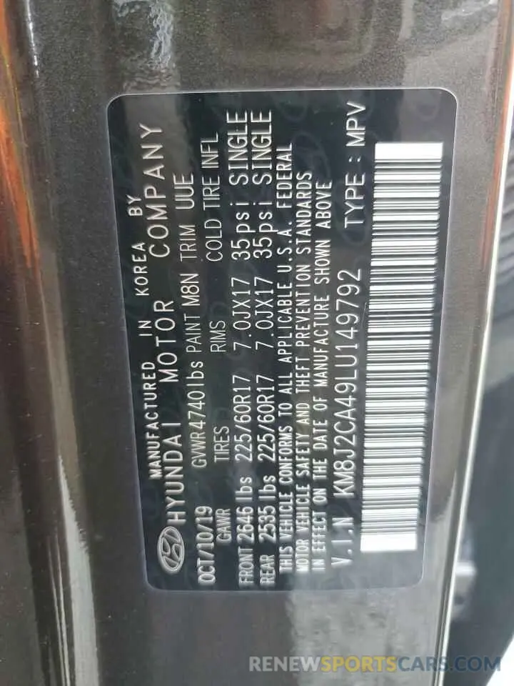 13 Photograph of a damaged car KM8J2CA49LU149792 HYUNDAI TUCSON 2020
