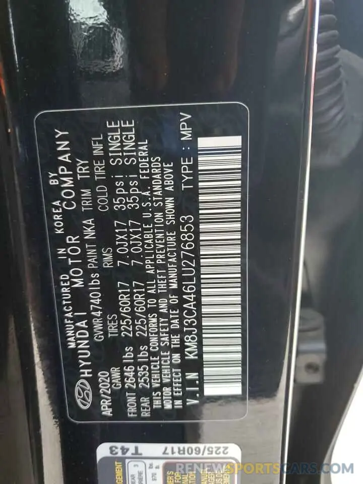 13 Photograph of a damaged car KM8J3CA46LU276853 HYUNDAI TUCSON 2020