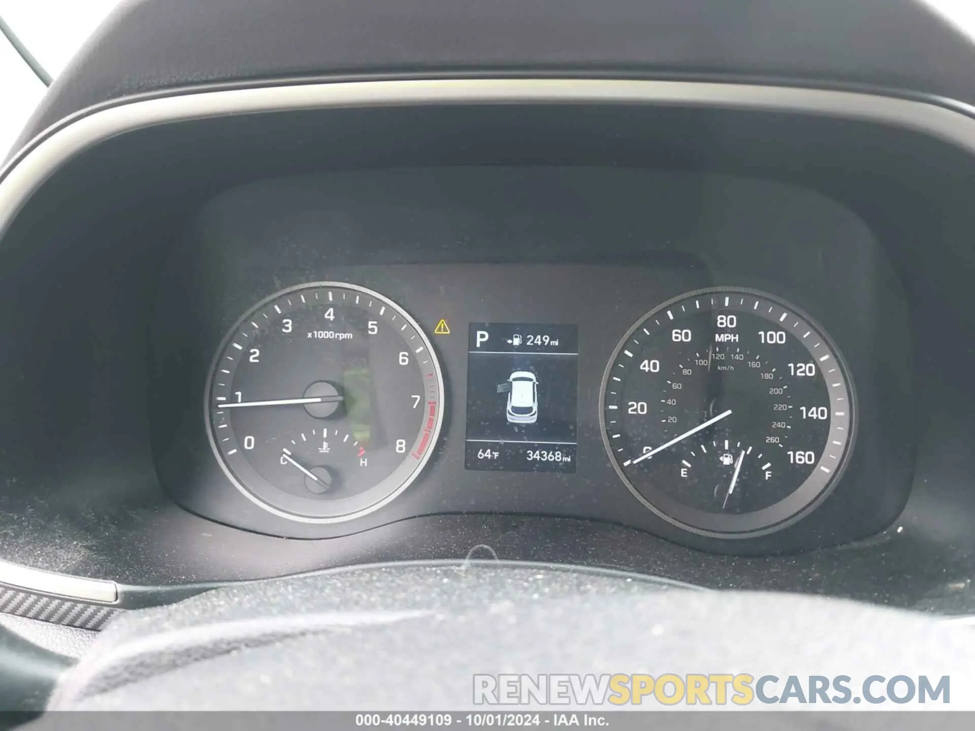 7 Photograph of a damaged car KM8J3CAL8LU183808 HYUNDAI TUCSON 2020