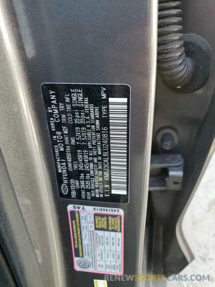 13 Photograph of a damaged car KM8J3CAL8LU240816 HYUNDAI TUCSON 2020