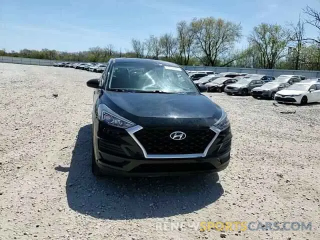 14 Photograph of a damaged car KM8J23A43MU314740 HYUNDAI TUCSON 2021