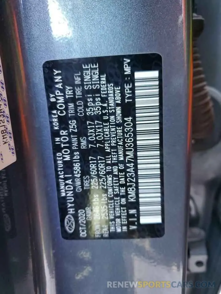 14 Photograph of a damaged car KM8J23A47MU365304 HYUNDAI TUCSON 2021