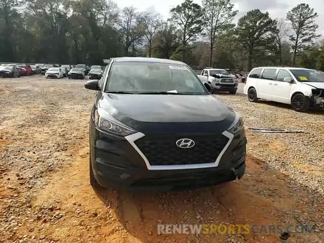 11 Photograph of a damaged car KM8J23A49MU290332 HYUNDAI TUCSON 2021