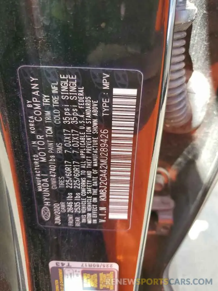 13 Photograph of a damaged car KM8J2CA42MU289426 HYUNDAI TUCSON 2021