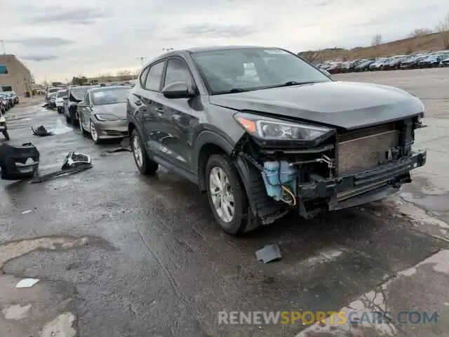 15 Photograph of a damaged car KM8J2CA45MU306204 HYUNDAI TUCSON 2021