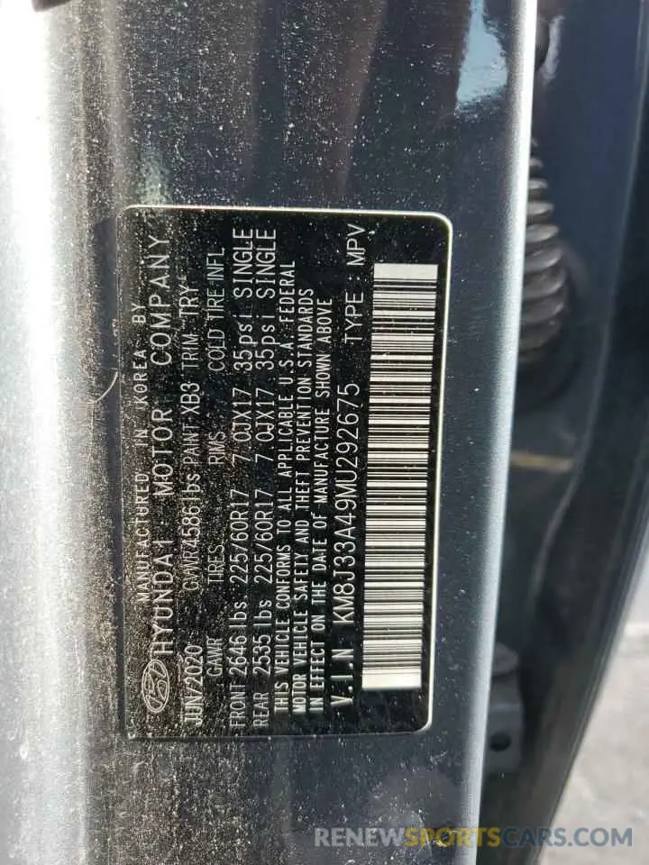 13 Photograph of a damaged car KM8J33A49MU292675 HYUNDAI TUCSON 2021