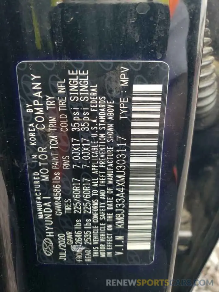 13 Photograph of a damaged car KM8J33A4XMU303117 HYUNDAI TUCSON 2021