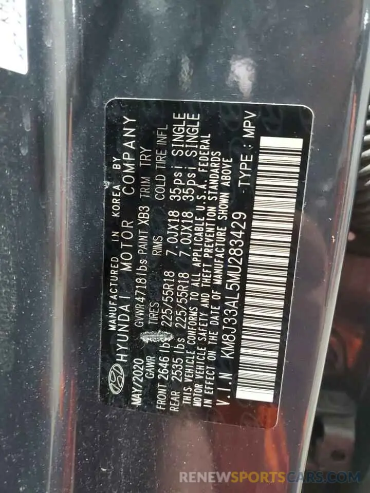 12 Photograph of a damaged car KM8J33AL5MU283429 HYUNDAI TUCSON 2021