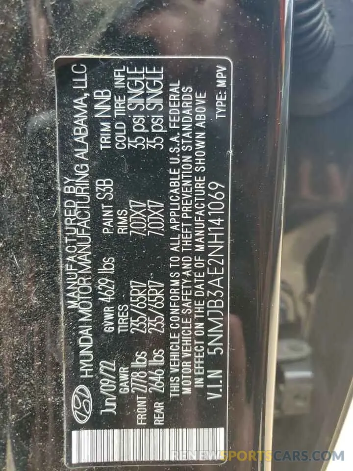 14 Photograph of a damaged car 5NMJB3AE2NH141069 HYUNDAI TUCSON 2022