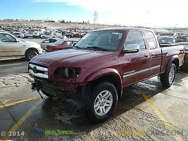 1 Photograph of a damaged car 5NMJCCAE3NH125640 HYUNDAI TUCSON 2022