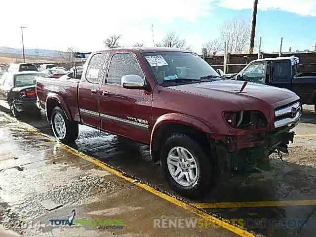 2 Photograph of a damaged car 5NMJCCAE3NH125640 HYUNDAI TUCSON 2022