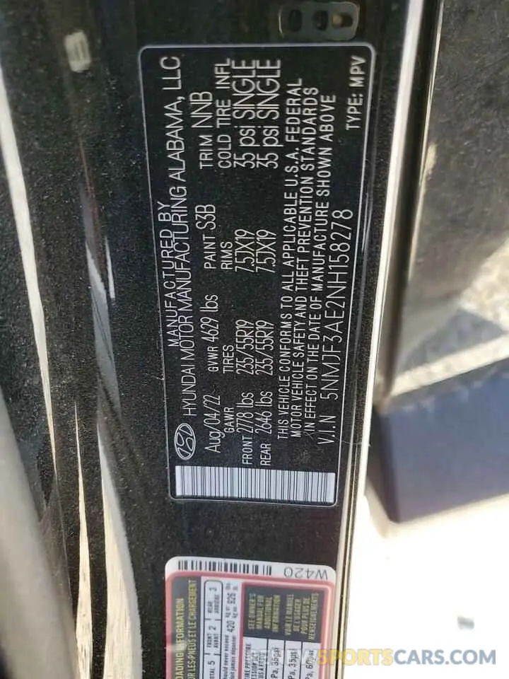 15 Photograph of a damaged car 5NMJF3AE2NH158278 HYUNDAI TUCSON 2022