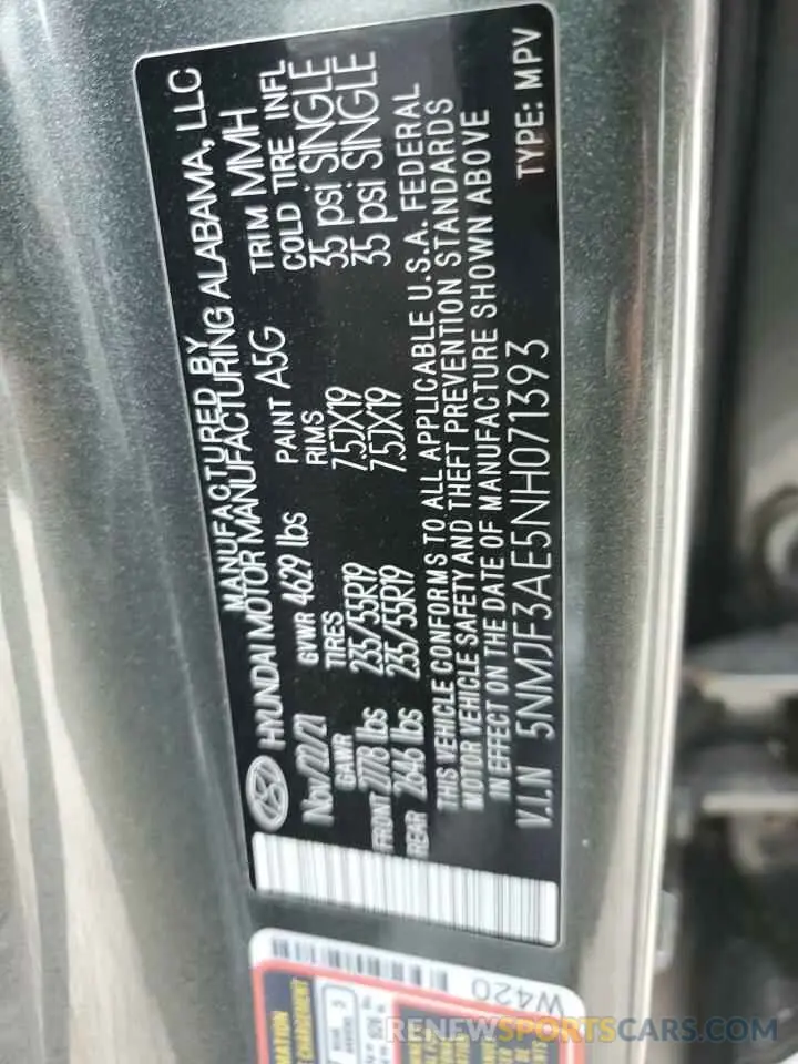 14 Photograph of a damaged car 5NMJF3AE5NH071393 HYUNDAI TUCSON 2022