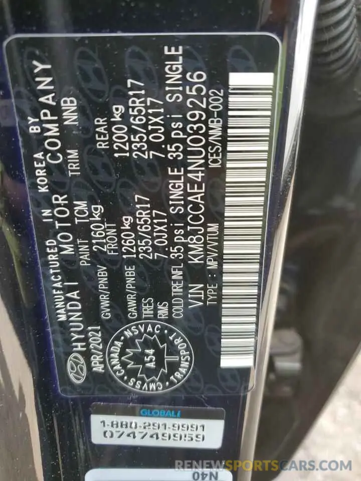 14 Photograph of a damaged car KM8JCCAE4NU039256 HYUNDAI TUCSON 2022