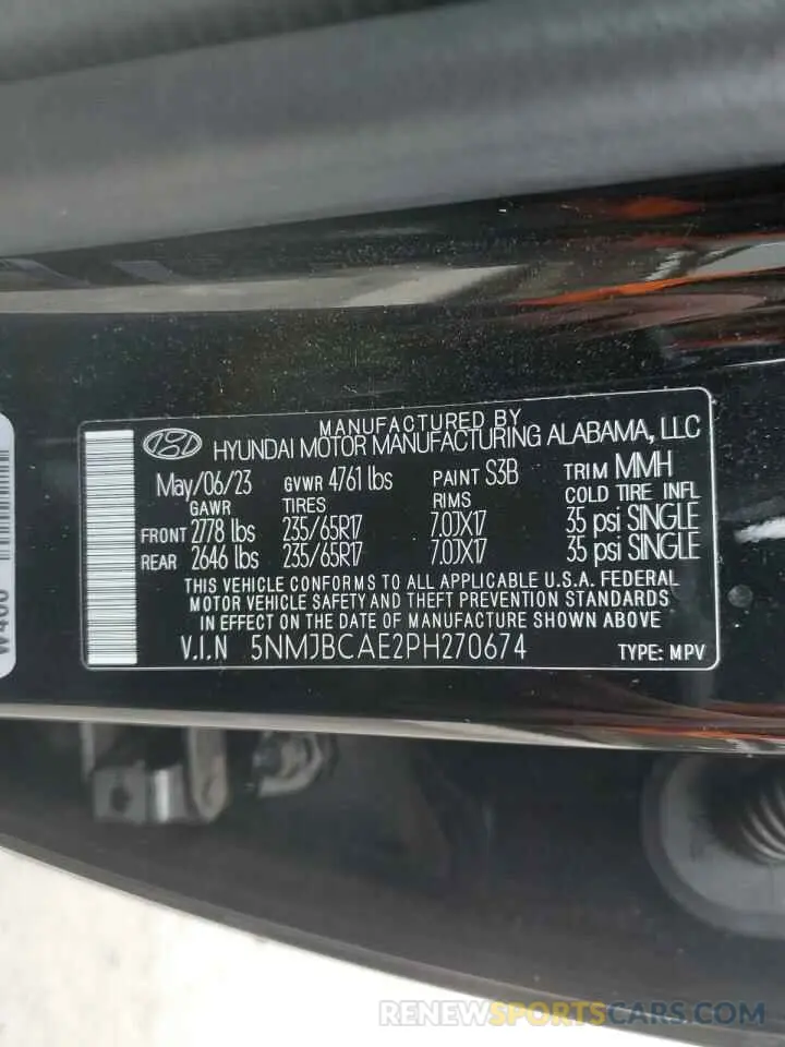 13 Photograph of a damaged car 5NMJBCAE2PH270674 HYUNDAI TUCSON 2023