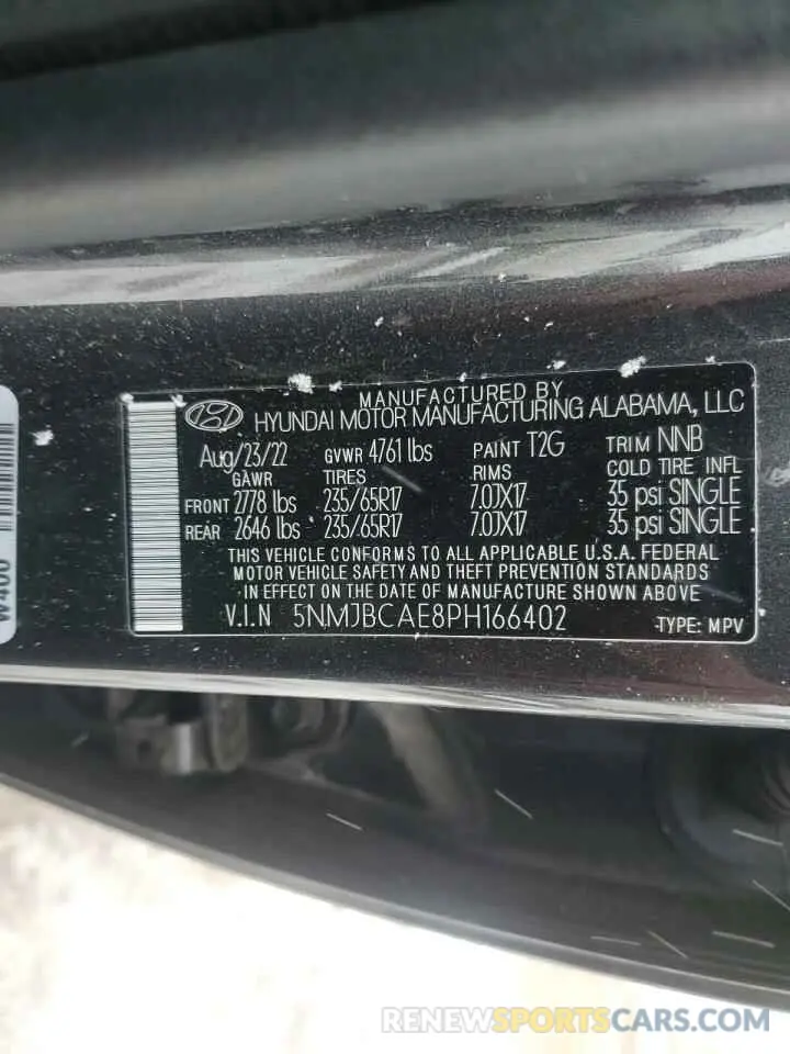 15 Photograph of a damaged car 5NMJBCAE8PH166402 HYUNDAI TUCSON 2023