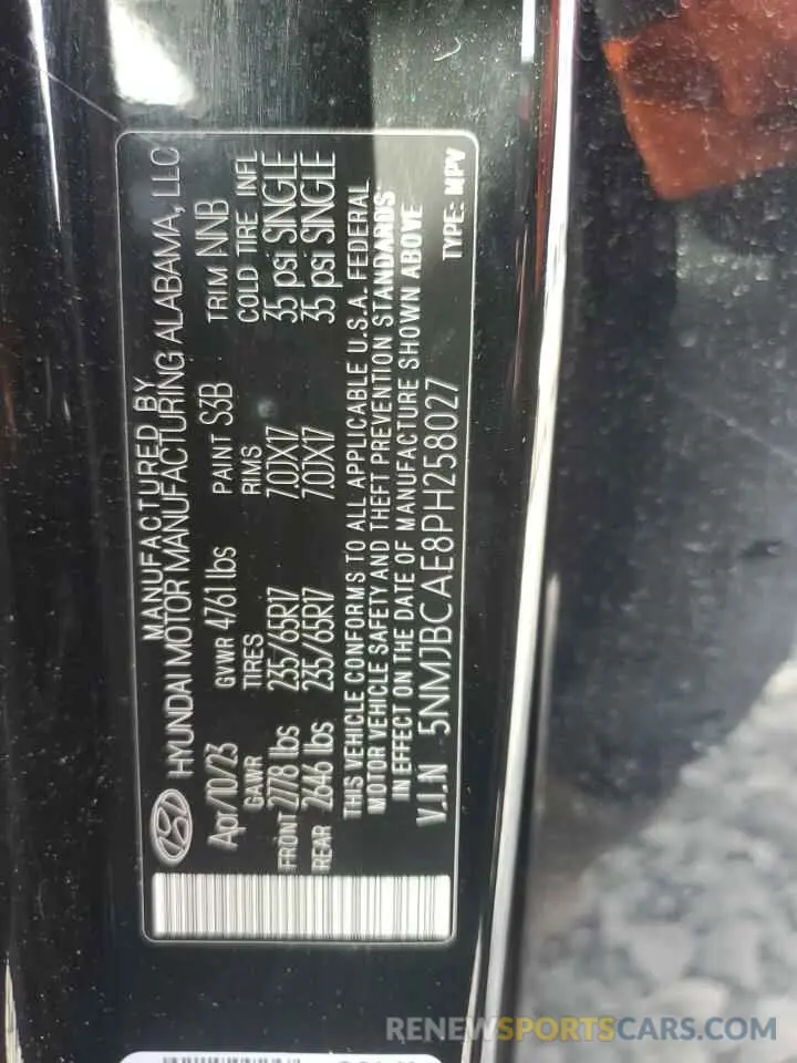 15 Photograph of a damaged car 5NMJBCAE8PH258027 HYUNDAI TUCSON 2023