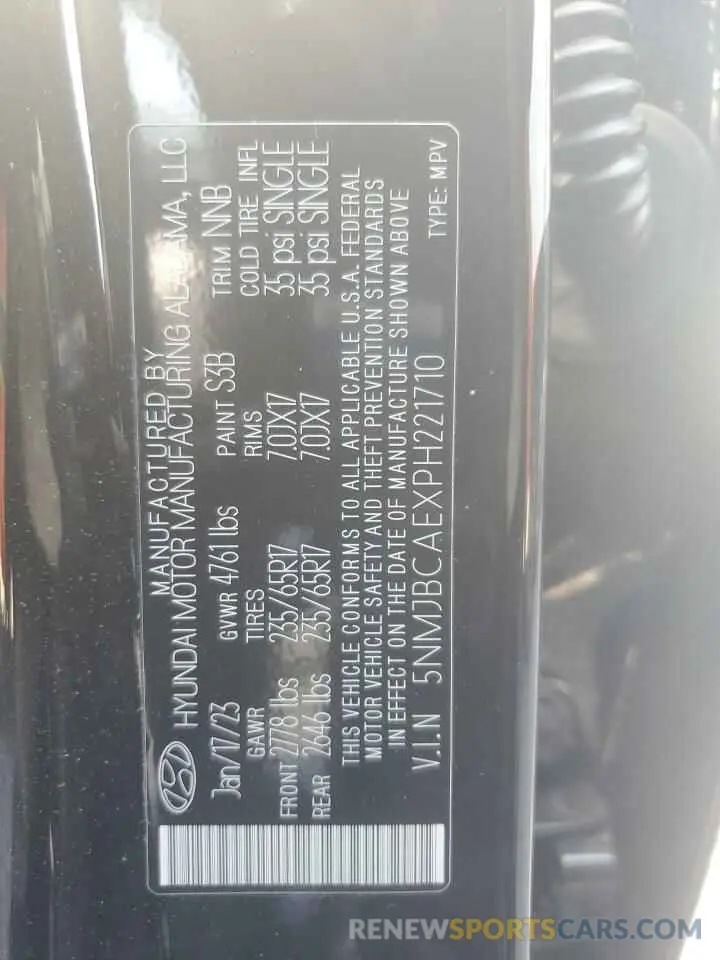 13 Photograph of a damaged car 5NMJBCAEXPH221710 HYUNDAI TUCSON 2023