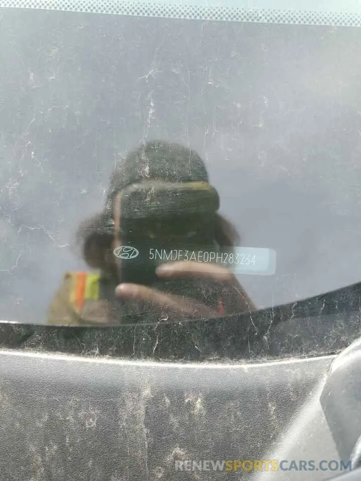 15 Photograph of a damaged car 5NMJF3AE0PH283234 HYUNDAI TUCSON 2023