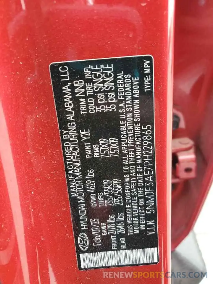 12 Photograph of a damaged car 5NMJF3AE7PH229865 HYUNDAI TUCSON 2023