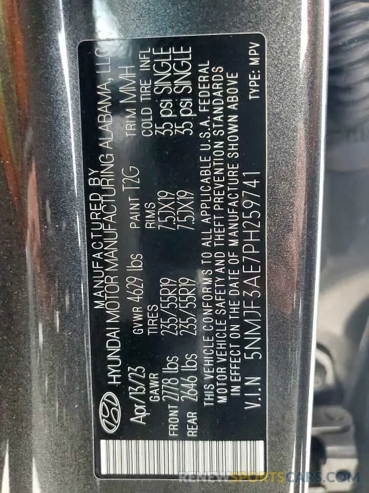 14 Photograph of a damaged car 5NMJF3AE7PH259741 HYUNDAI TUCSON 2023