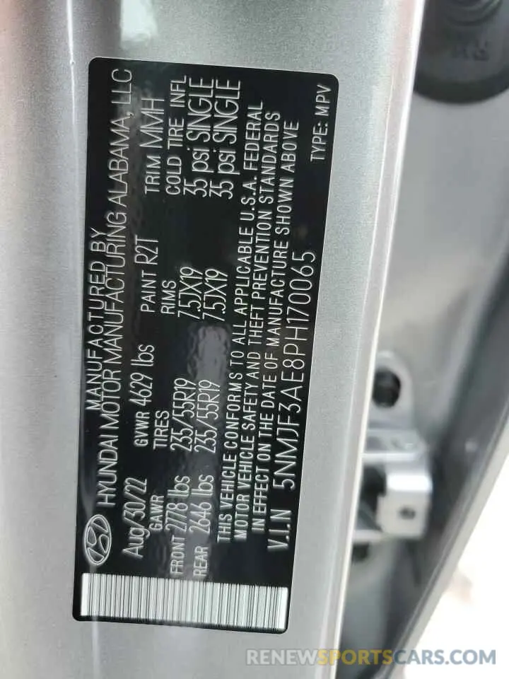 13 Photograph of a damaged car 5NMJF3AE8PH170065 HYUNDAI TUCSON 2023