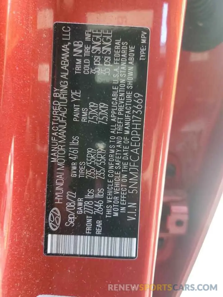 13 Photograph of a damaged car 5NMJFCAE0PH173669 HYUNDAI TUCSON 2023