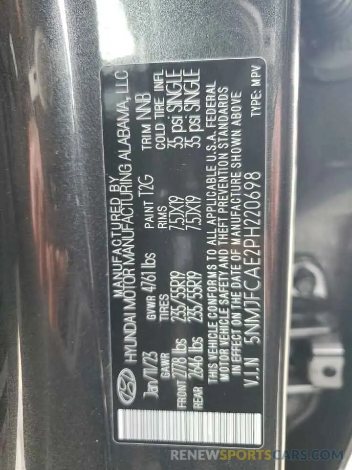 13 Photograph of a damaged car 5NMJFCAE2PH220698 HYUNDAI TUCSON 2023