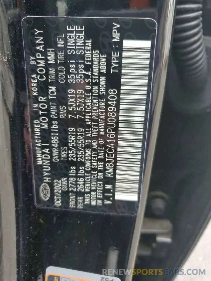 14 Photograph of a damaged car KM8JECA16PU089408 HYUNDAI TUCSON 2023
