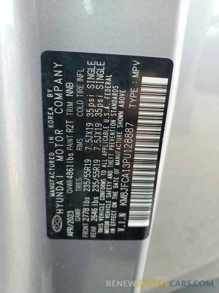 14 Photograph of a damaged car KM8JFCA13PU128887 HYUNDAI TUCSON 2023